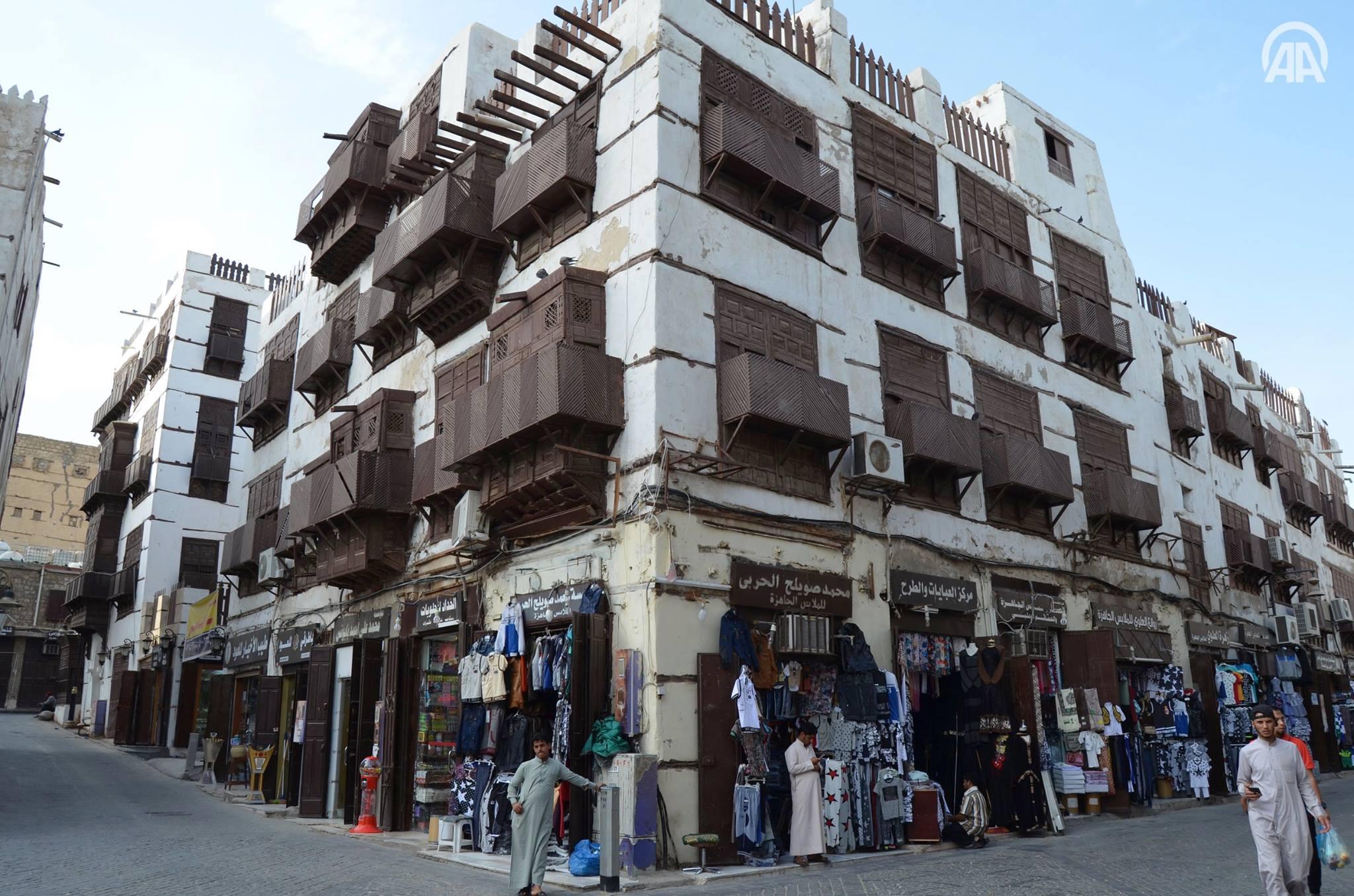 البلدة القديمة