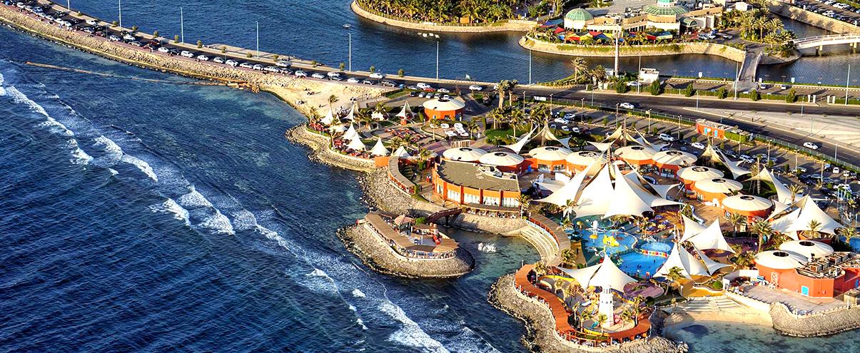 جزيرة الشراع