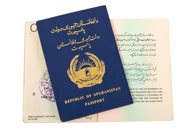 جواز السفر الأفغاني