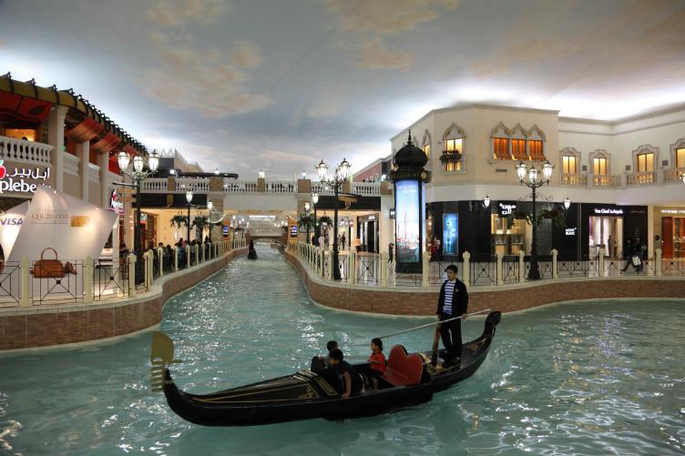 الاماكن السياحية في قطر