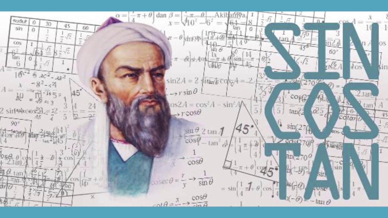 أشهر علماء الرياضيات العرب