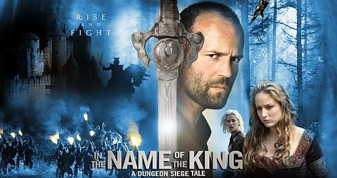 2008 - In The Name Of The King: A Dungeon Siege Tale