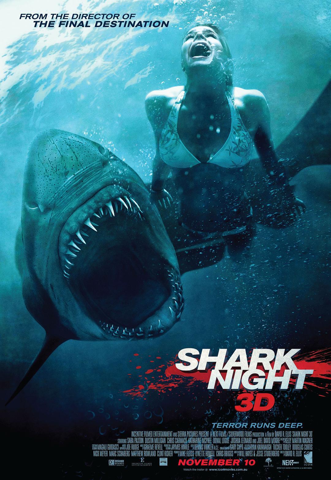shark night movie poster