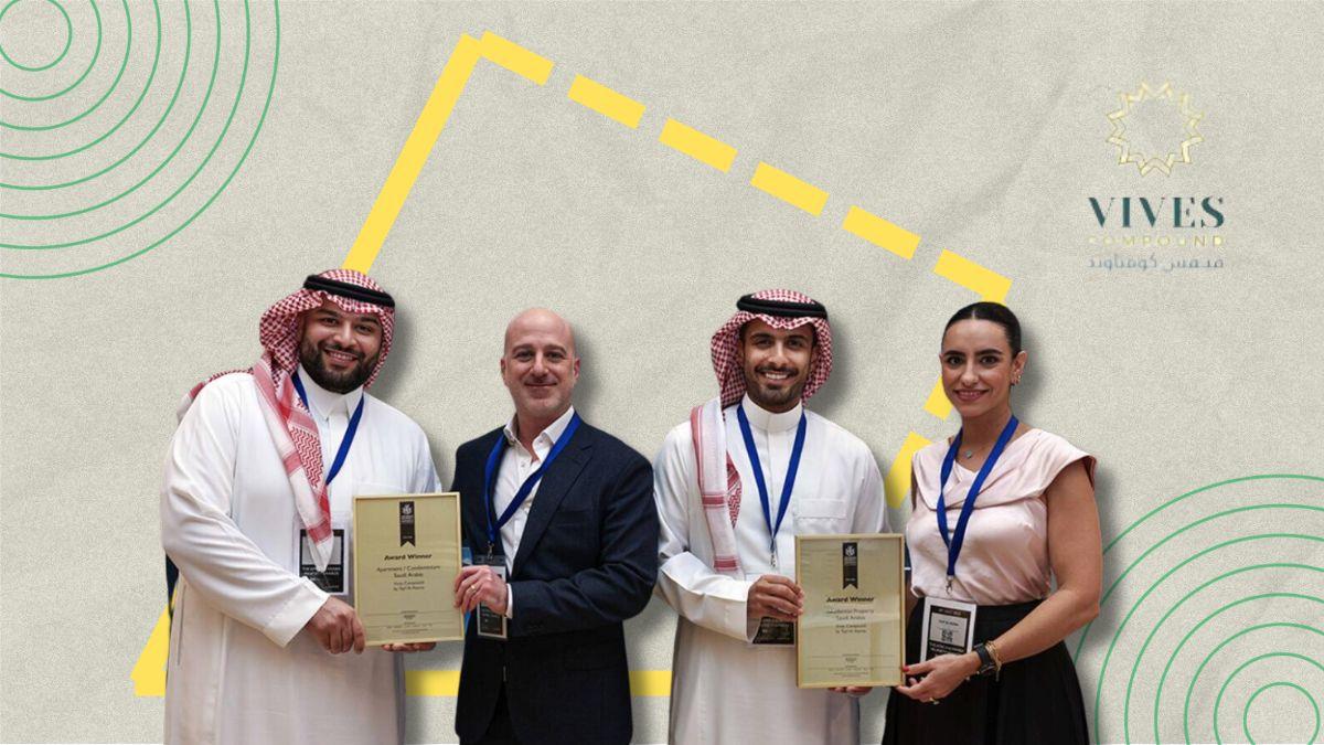 Vives Compound clinches dual honors at the Arabian Property Awards