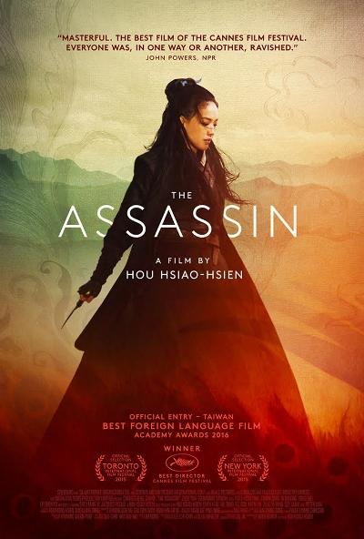 افضل افلام الاكشن 2015 - The Assassin