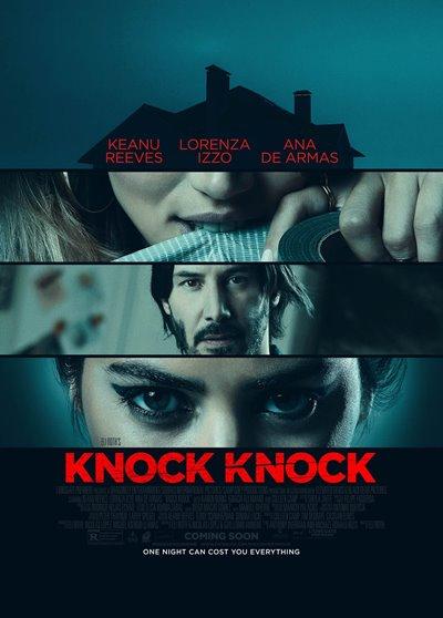 افضل افلام التشويق 2015 - Knock Knock
