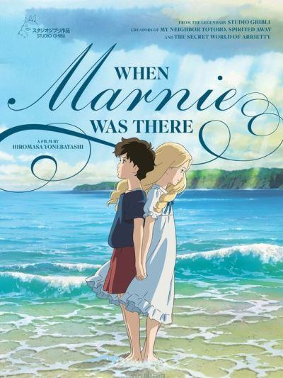 افضل افلام الرسوم المتحركة 2015 - Marnie