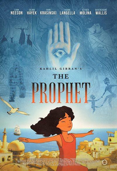 افضل افلام الرسوم المتحركة 2015 - Prophet