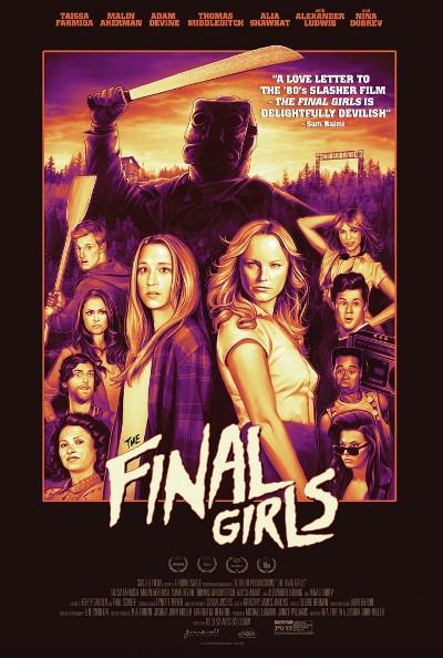 افضل افلام الرعب 2015 - The Final Girls