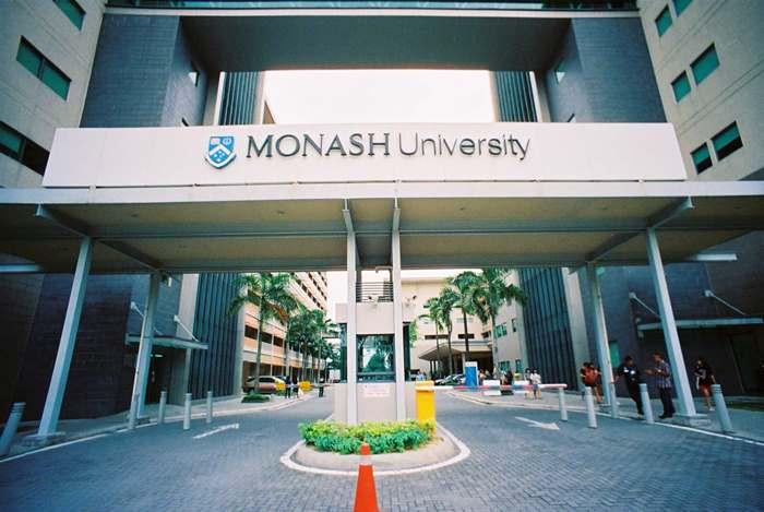 افضل الجامعات في استراليا - جامعة موناش