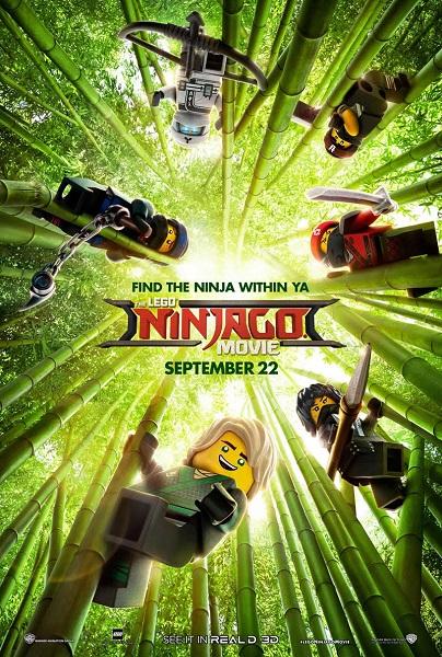فيلم The Lego Ninja Movie