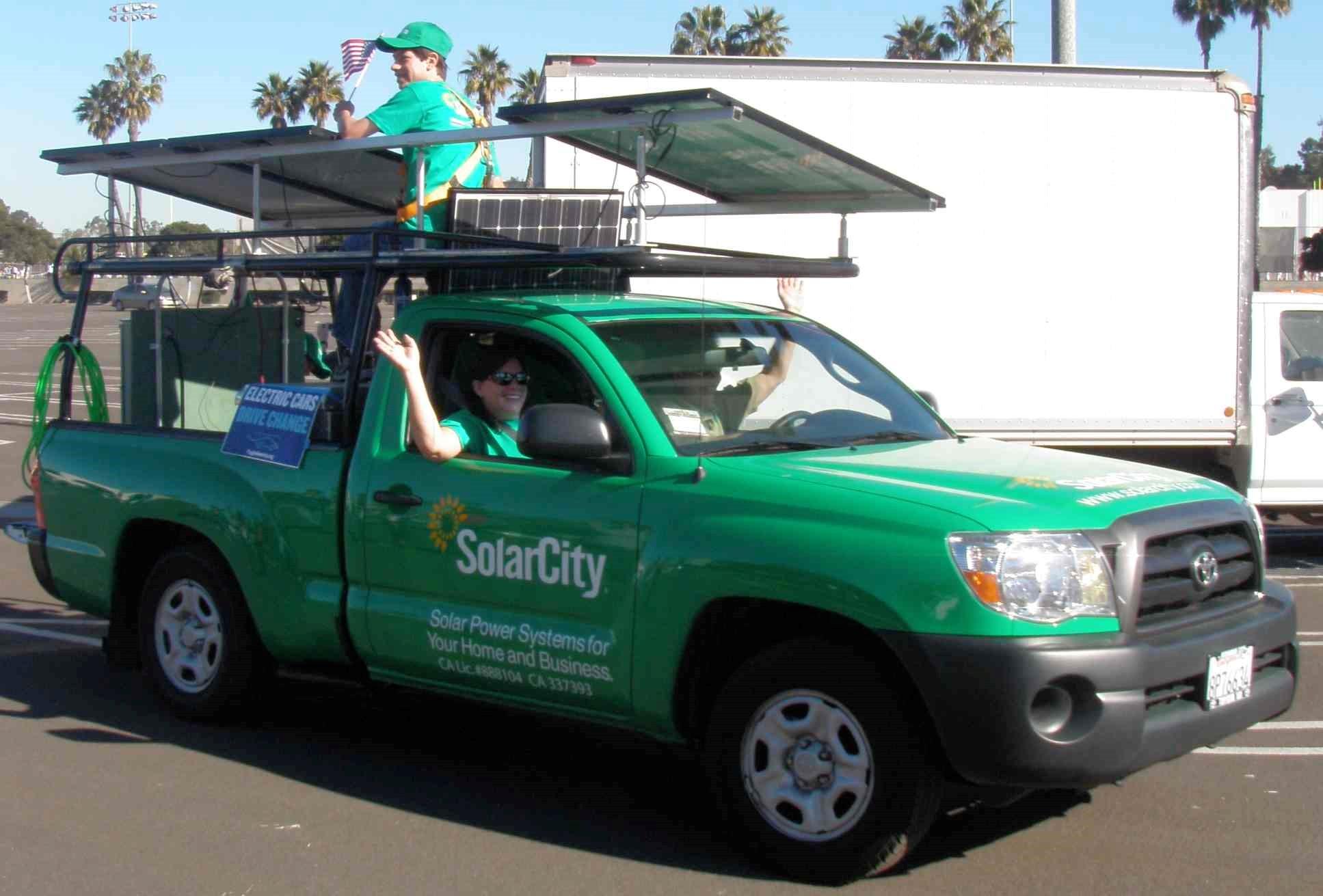سيارة المدينة الشمسية