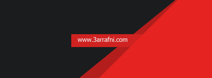 مواقع عربية