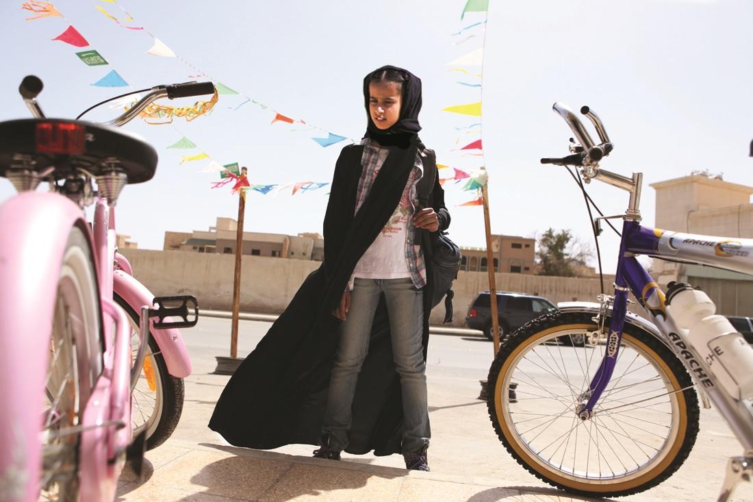 فيلم وجدة السعودي - الدراجة الهوائية