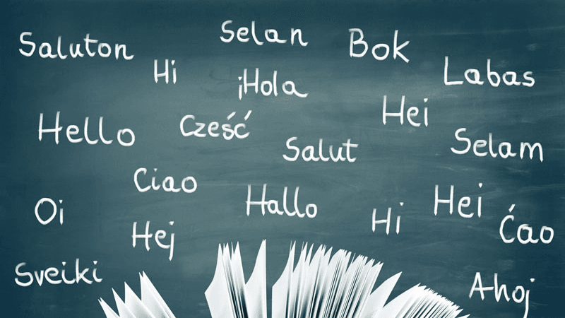 كلمة مرحبا بلغات مختلفة