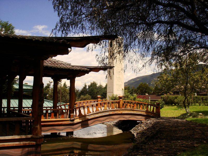 الدراسة في الاكوادور - دليل الدراسة في الاكوادور - افضل الجامعات في الاكوادور