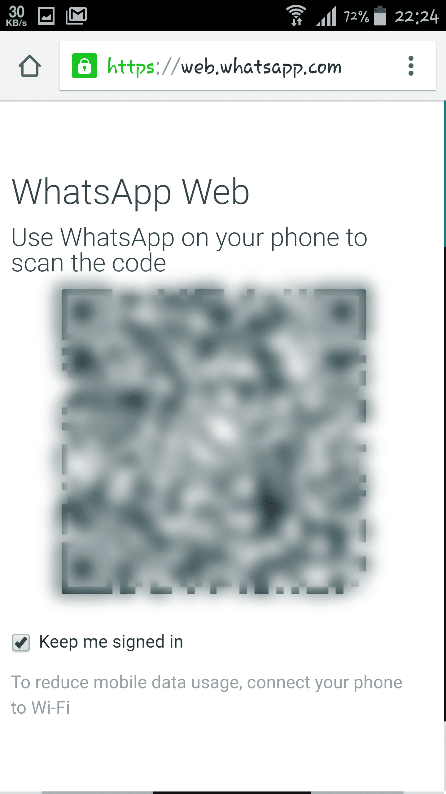 خدعة بسيطة لإستخدام تطبيق WhatsApp بدون الحاجة إلى بطاقة SIM