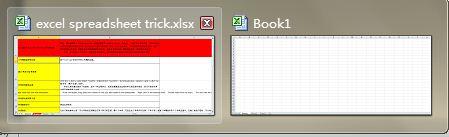 التنقل بين أكثر من ملف - Microsoft Excel