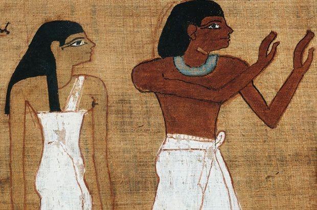حتى ذكور المصريين كانوا يضعون مساحيق التجميل!