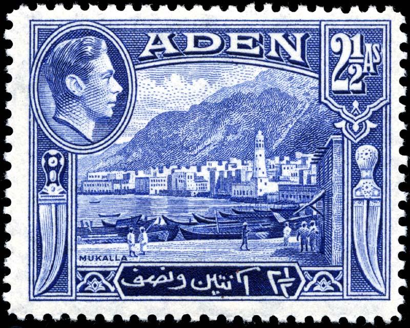 13 عدن - طوابع البريد