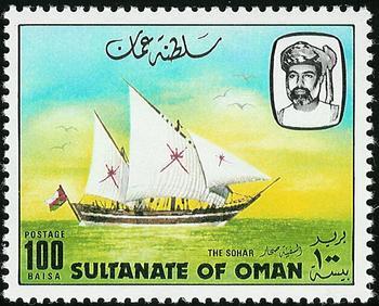 14 عمان