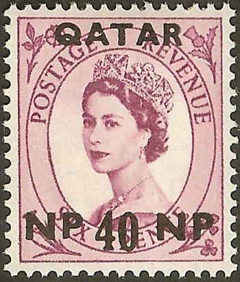 16 قطر - طوابع البريد