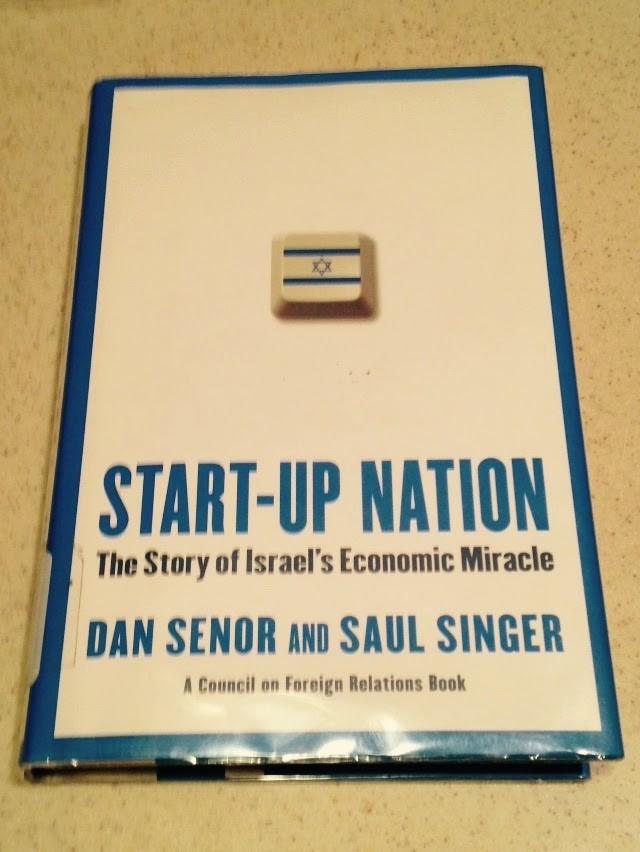 غلاف كتاب Start-up Nation - إسرائيل أمة للشركات الناشئة