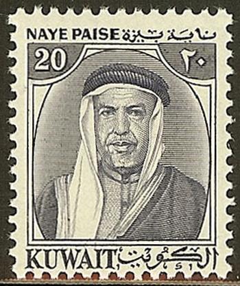 19 الكويت - طوابع البريد