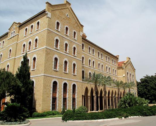 دراسة العلوم الطبية في لبنان - الجامعة الأمريكية في بيروت