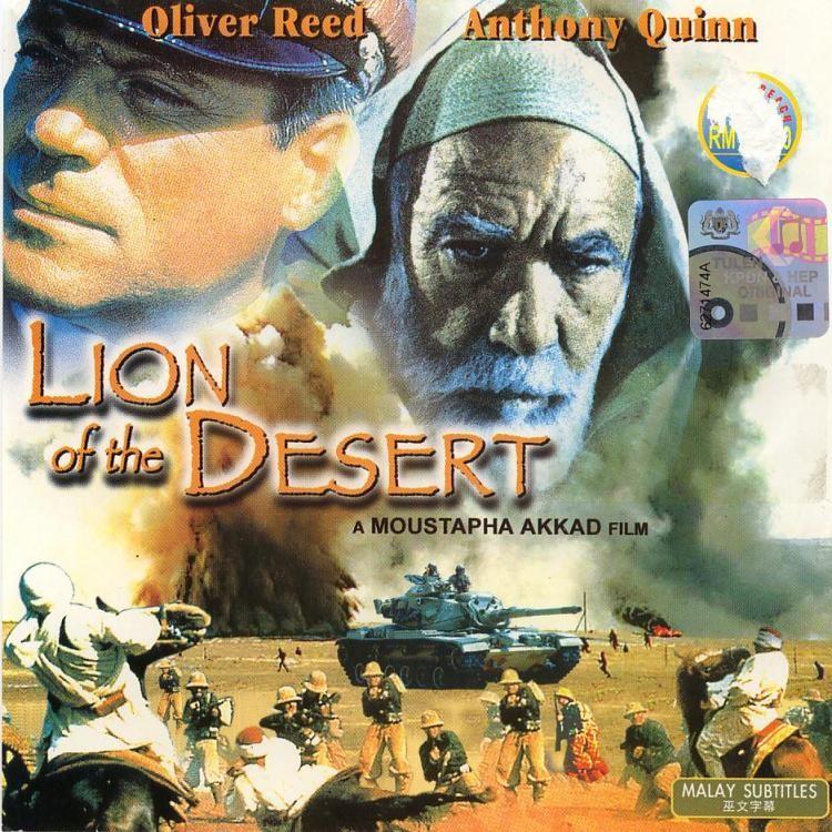 فيلم أسد الصحراء lion of the desert