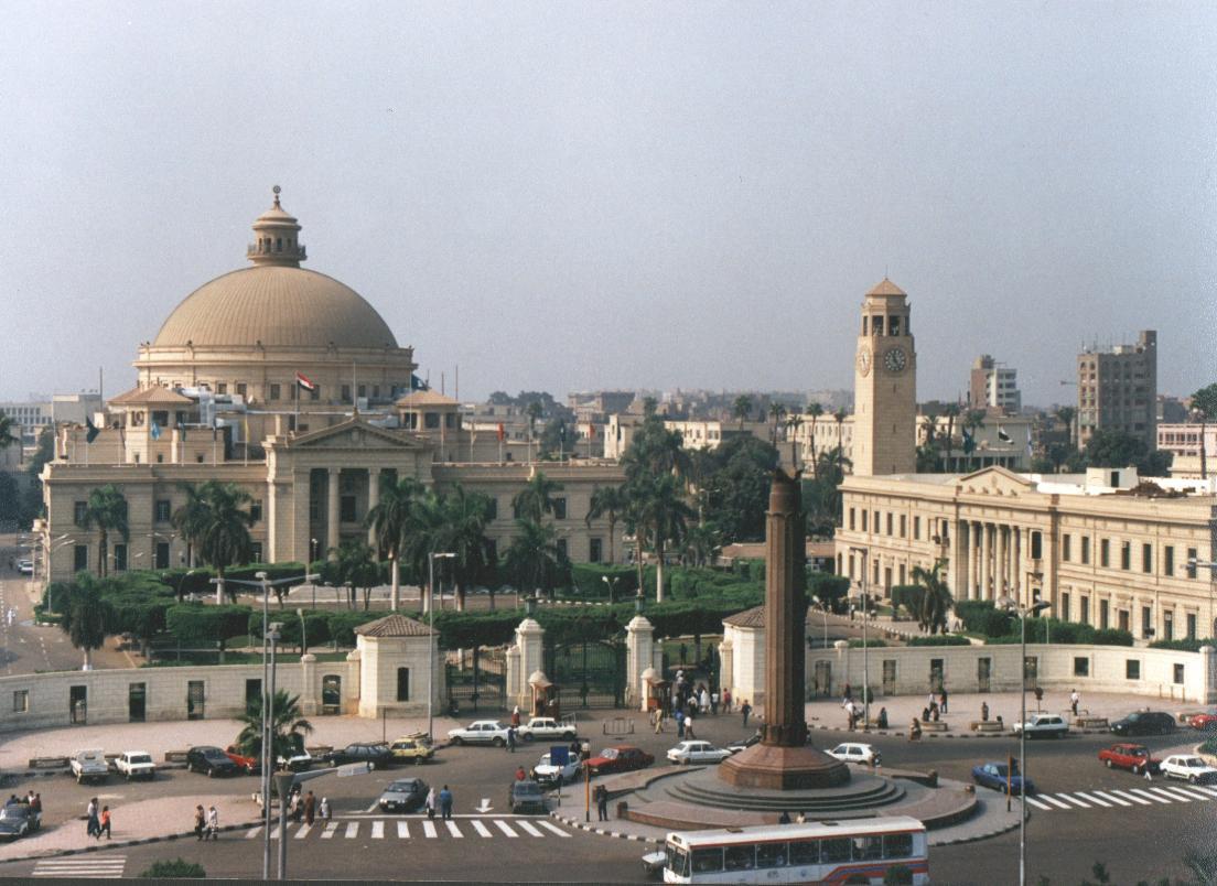 جامعة القاهرة – مصر عام 1816م
