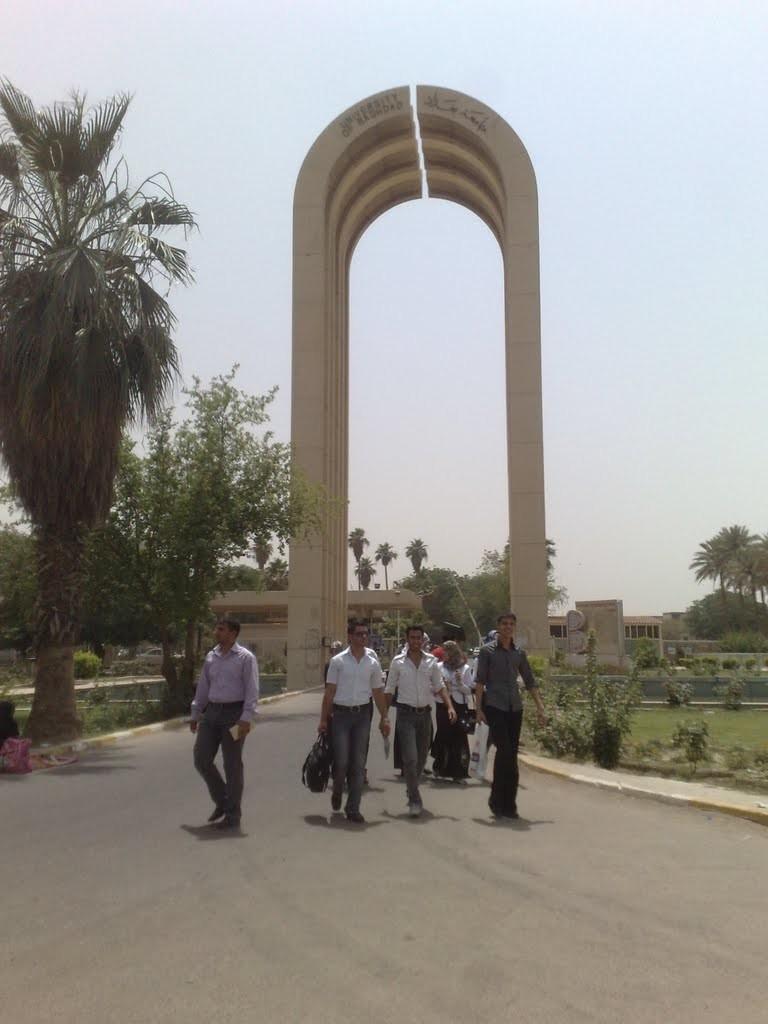 جامعة بغداد –  العراق عام 1908م