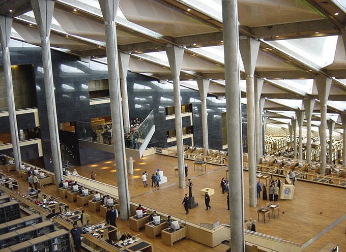 مكتبة الاسكندرية مصر.