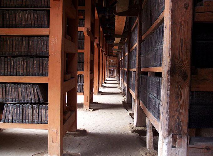 مكتبة معبد هاينسا، كوريا الجنوبية