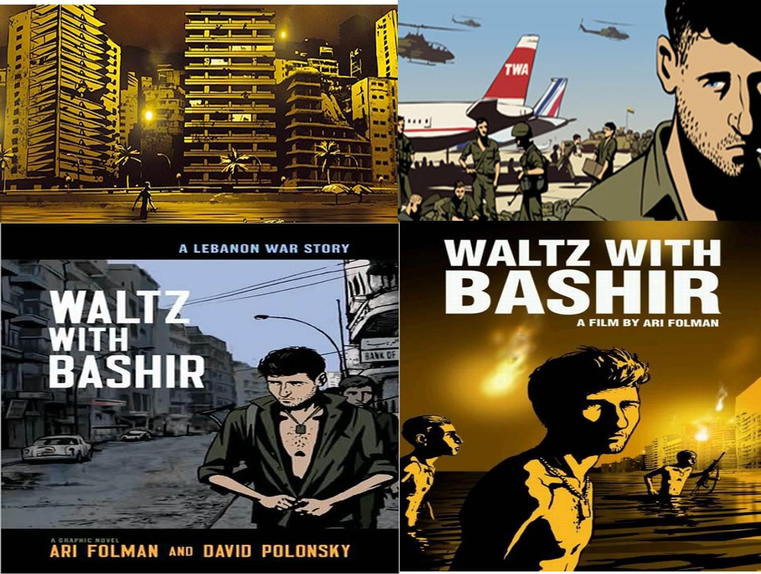 فيلم Waltz with Bashir