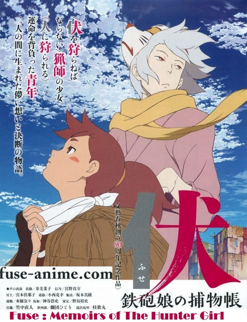 بوستر أنمي Fuse:Memoirs of The Hunter Girl
