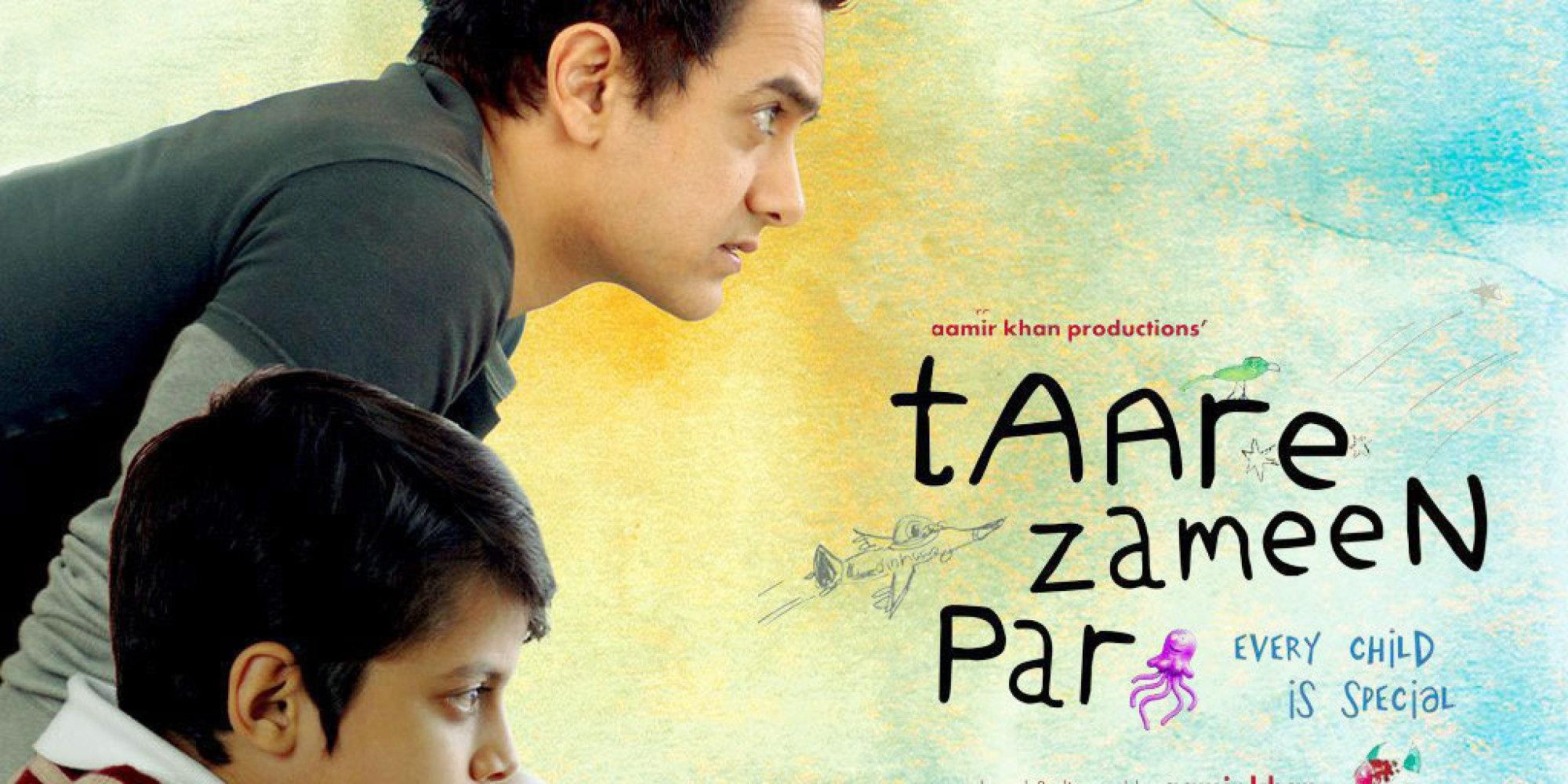 فيلم Taare Zameen Par