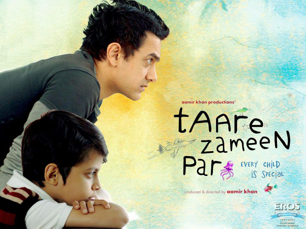 فيلم (Taare zameen par (2007