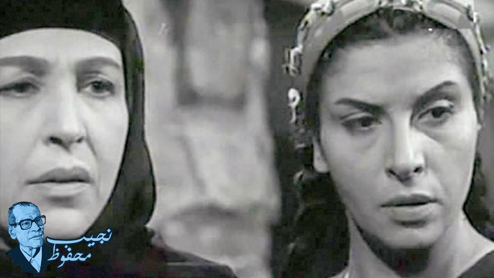 بداية ونهاية