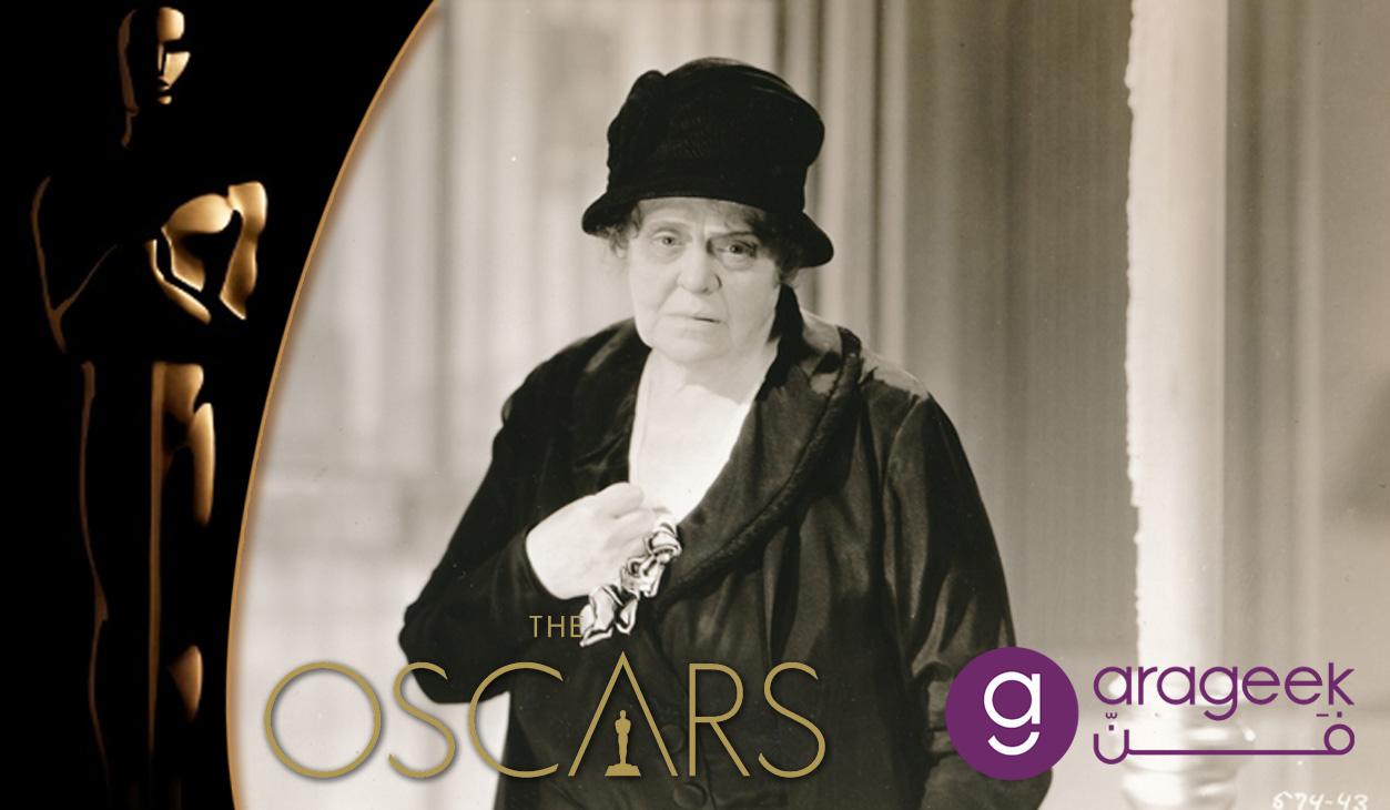 صورة ماري دريسلر