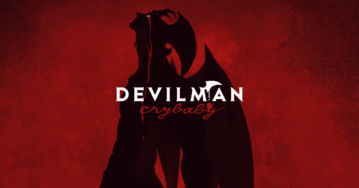 أنمي Devilman: Crybaby - أكيرا