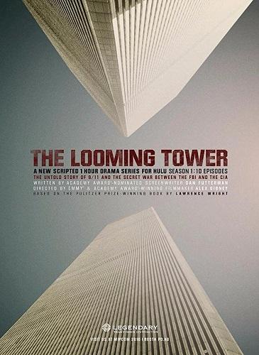 The Looming Tower بوستر