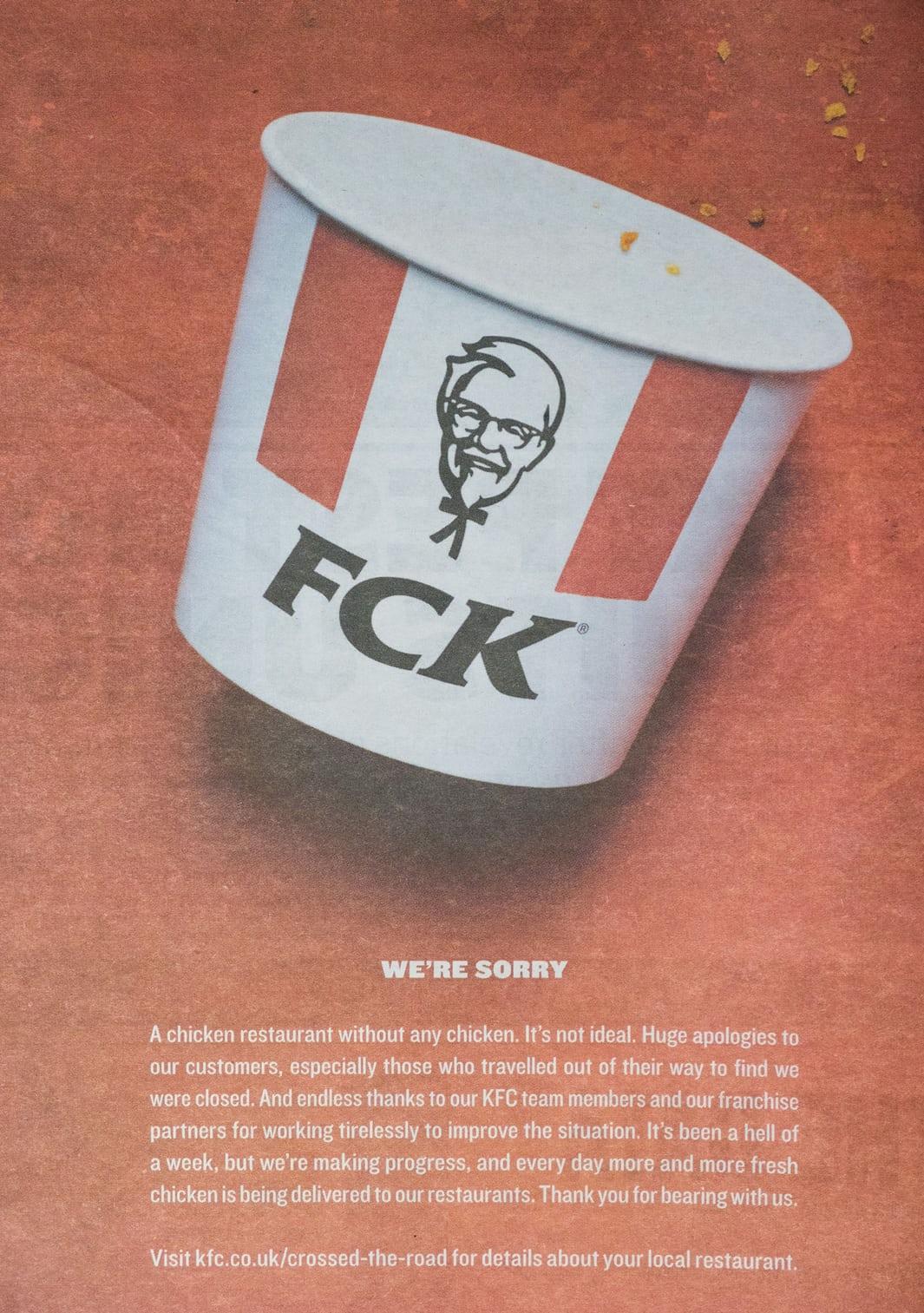 إعلان كنتاكي - التسويق الذكي في أزمة دجاج كنتاكي