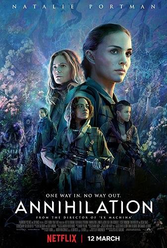 Annihilation-بوستر