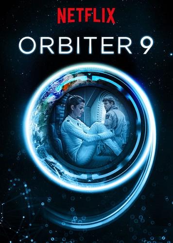 Orbiter 9 بوستر