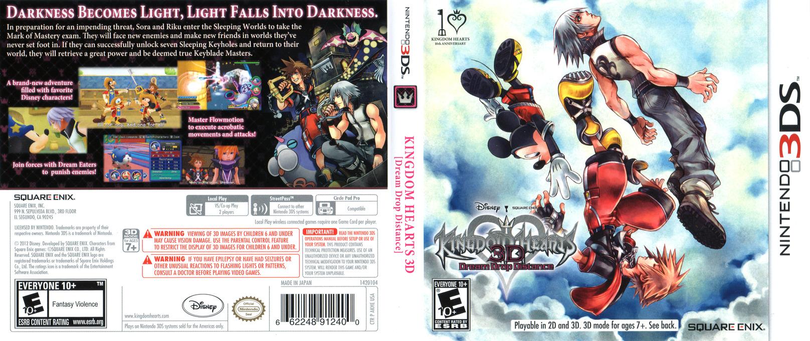  Kingdom Hearts 3D: Dream Drop Distance