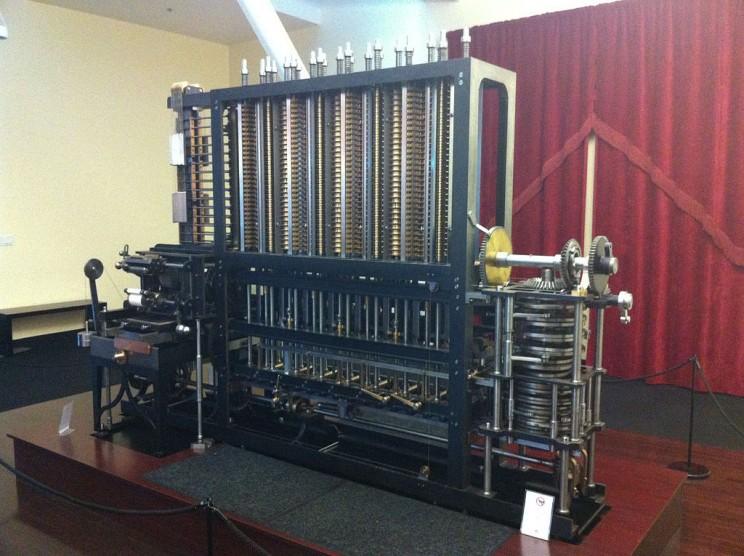 أول كمبيوتر ميكانيكي