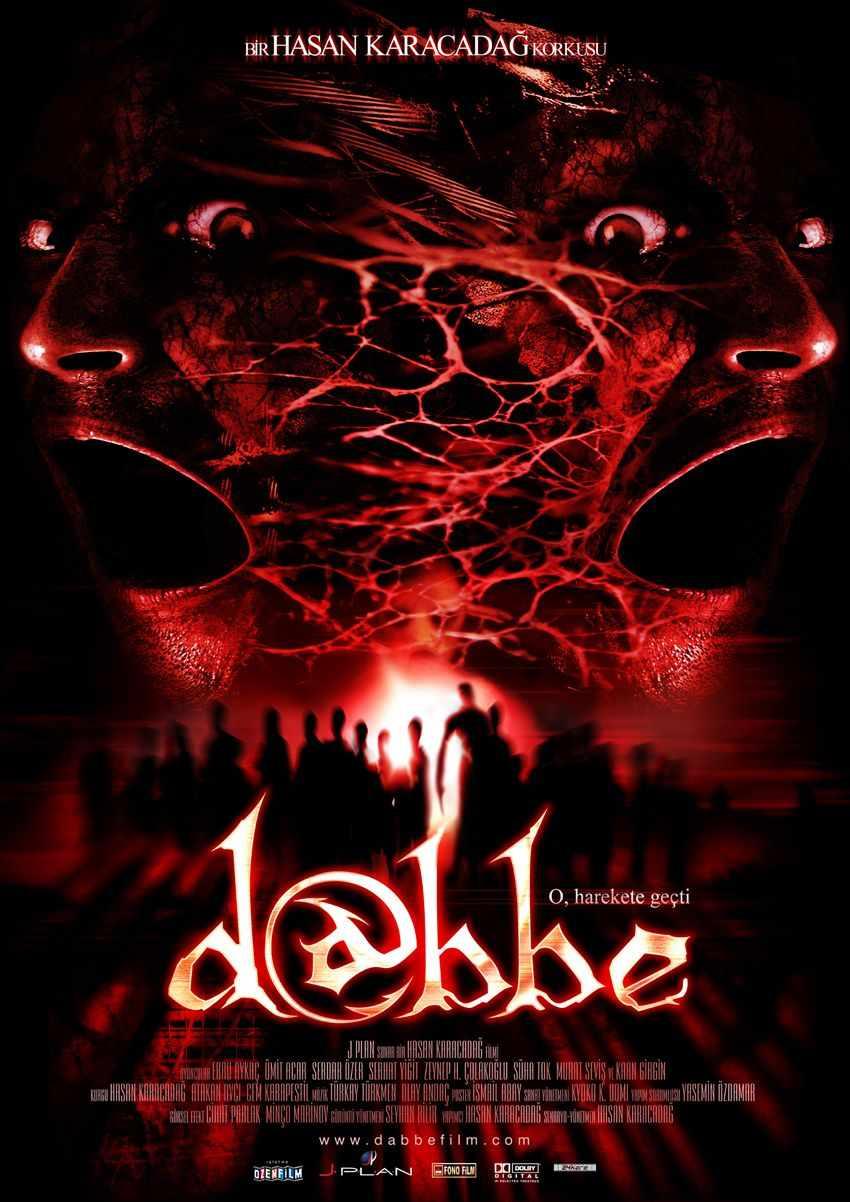 فيلم Dabbe (2006)