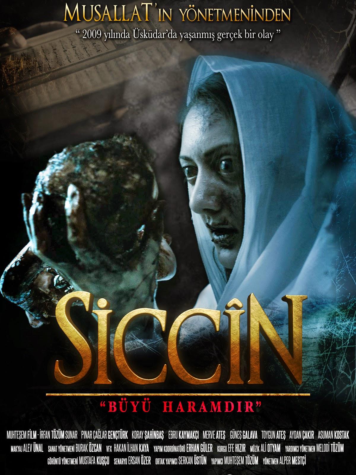 فيلم Siccin1 2014