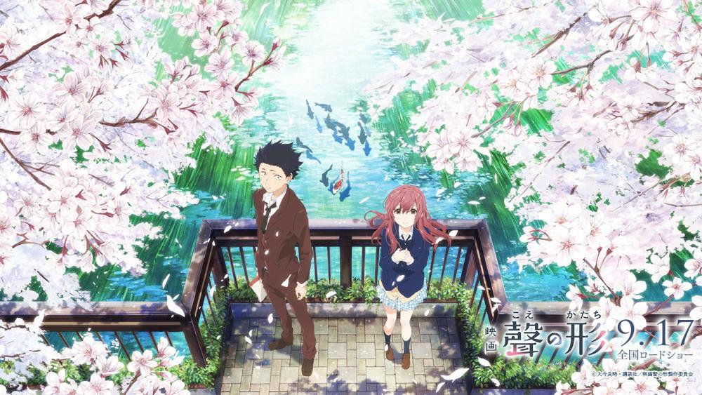  فيلم A Silent Voice - نيشيميا وشويا